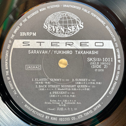 Yukihiro Takahashi - Saravah!