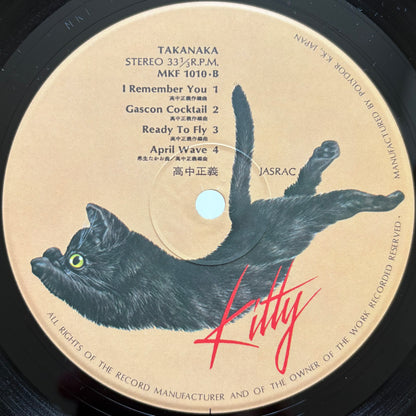 Masayoshi Takanaka - Takanaka