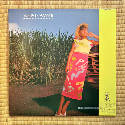 Anri - Wave