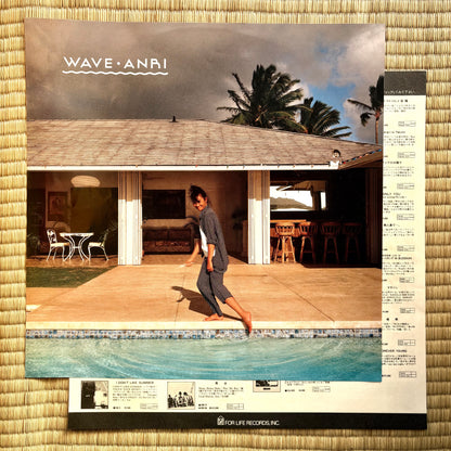 Anri - Wave