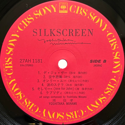 Yoshitaka Minami – Silkscreen