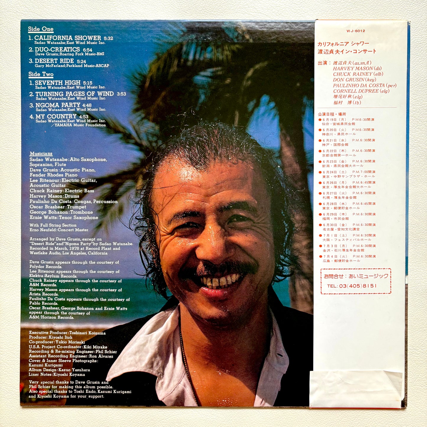 Sadao Watanabe – California Shower