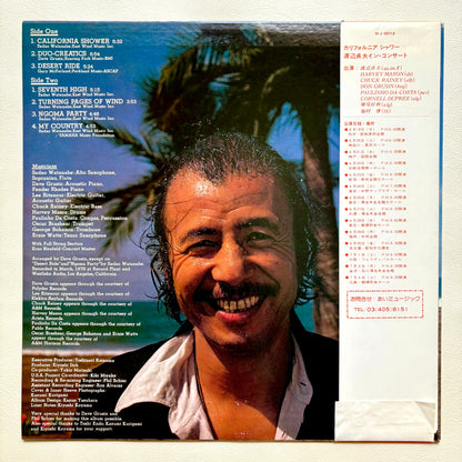 Sadao Watanabe – California Shower