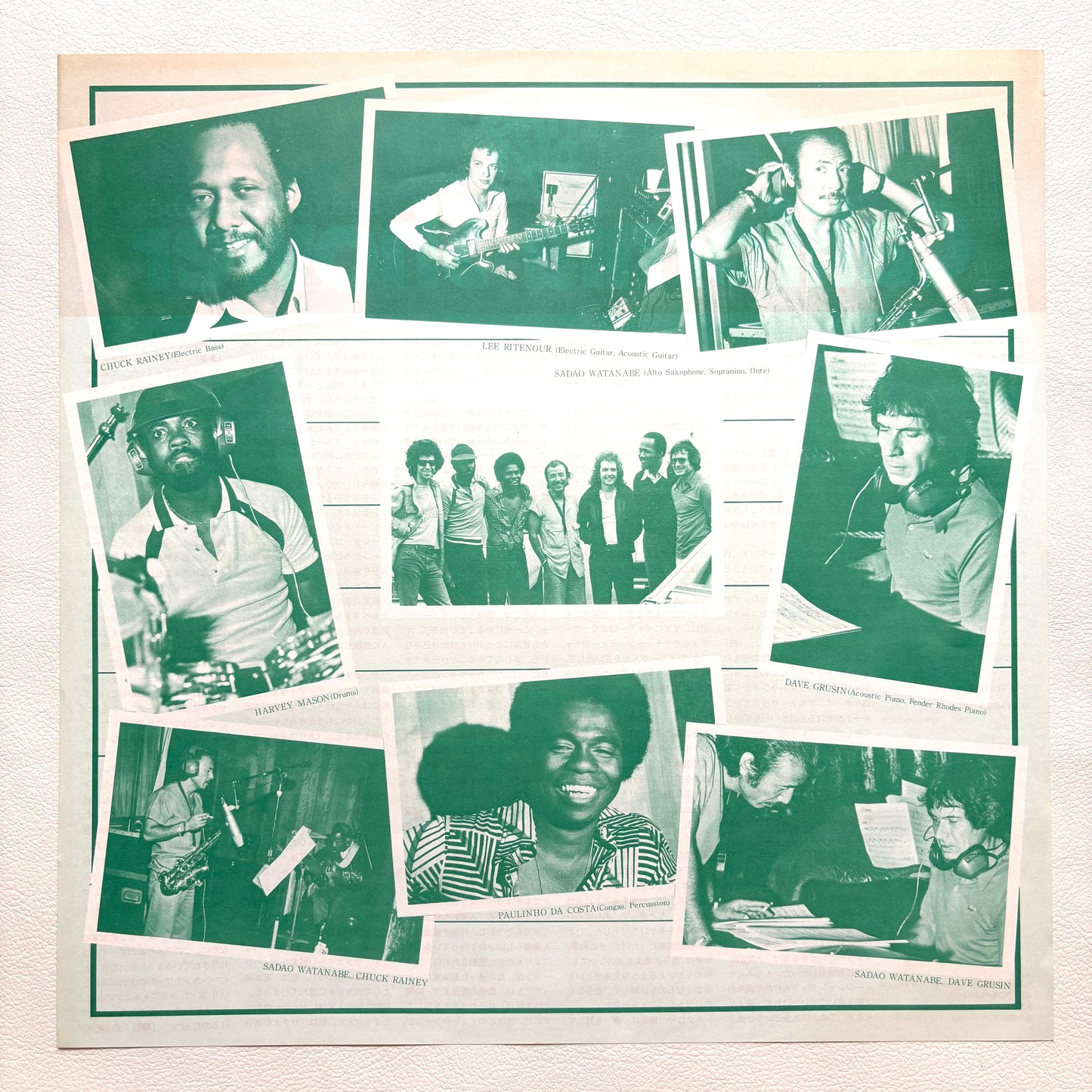 Sadao Watanabe – California Shower