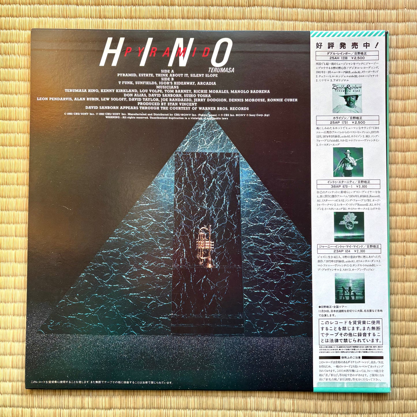 Terumasa Hino - Pyramid