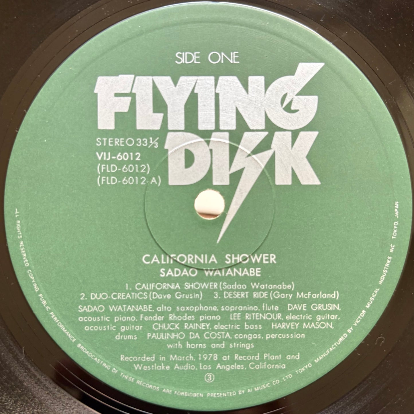 Sadao Watanabe – California Shower