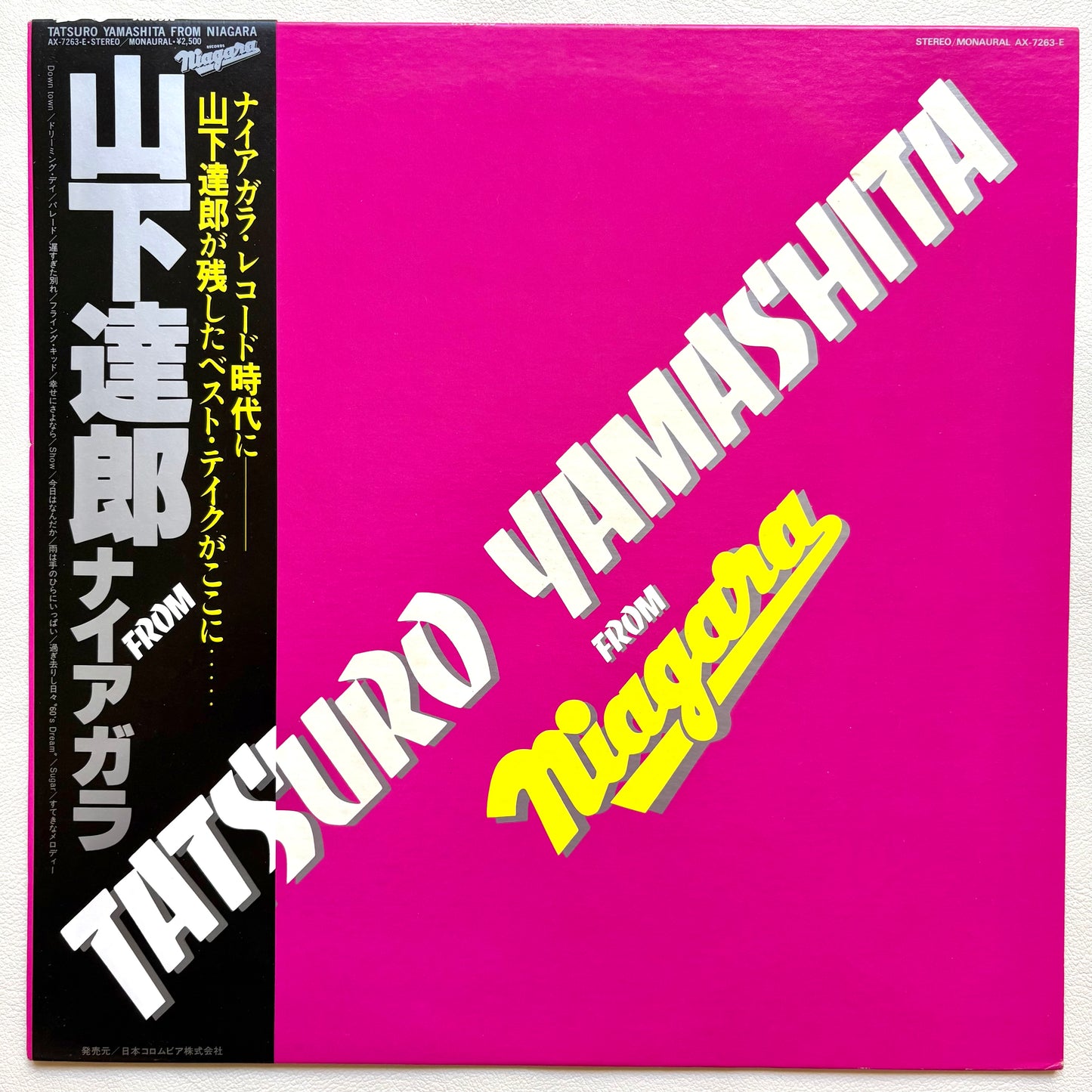 Tatsuro Yamashita - From Niagara