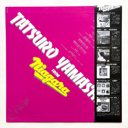 Tatsuro Yamashita - From Niagara