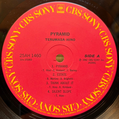 Terumasa Hino - Pyramid