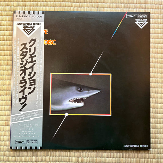 Creation – This Is Creation Studio Live in Direct to Disc Recording