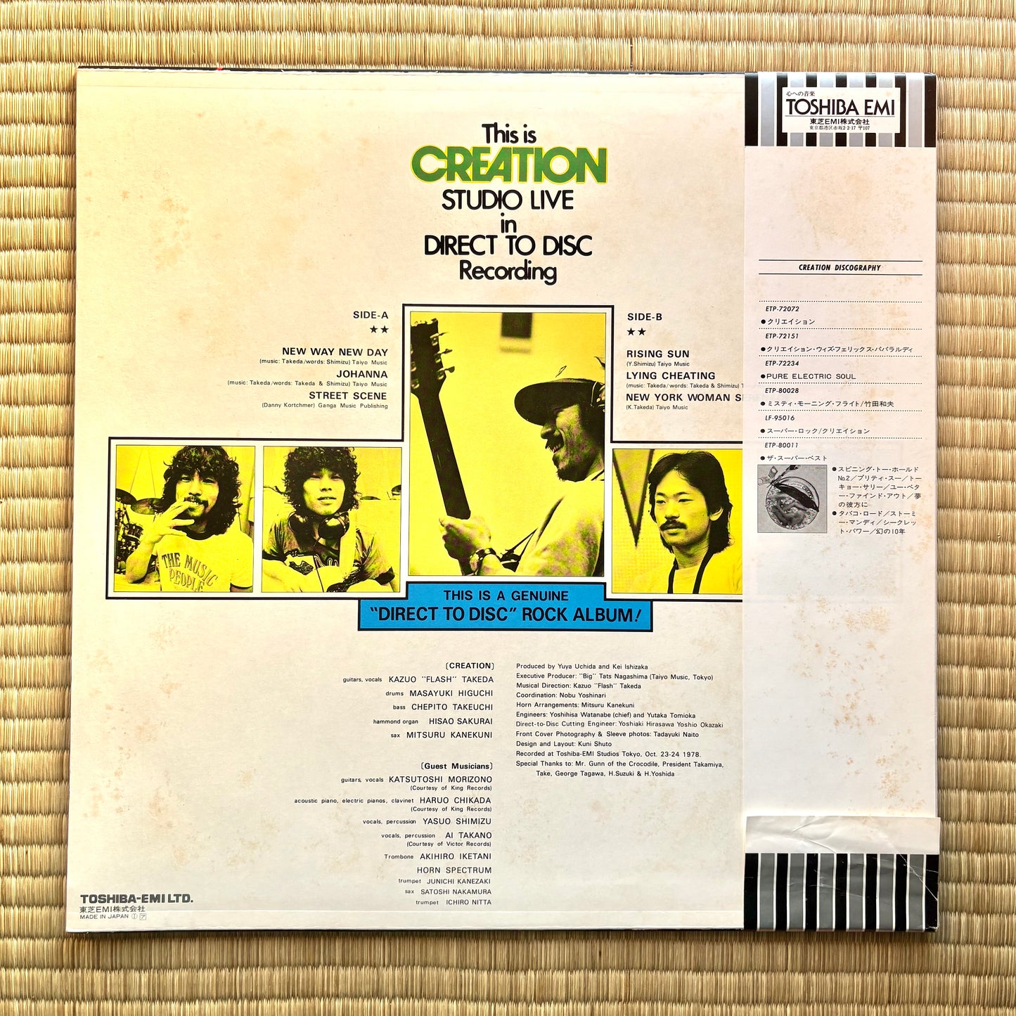 Creation – This Is Creation Studio Live in Direct to Disc Recording