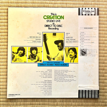 Creation – This Is Creation Studio Live in Direct to Disc Recording