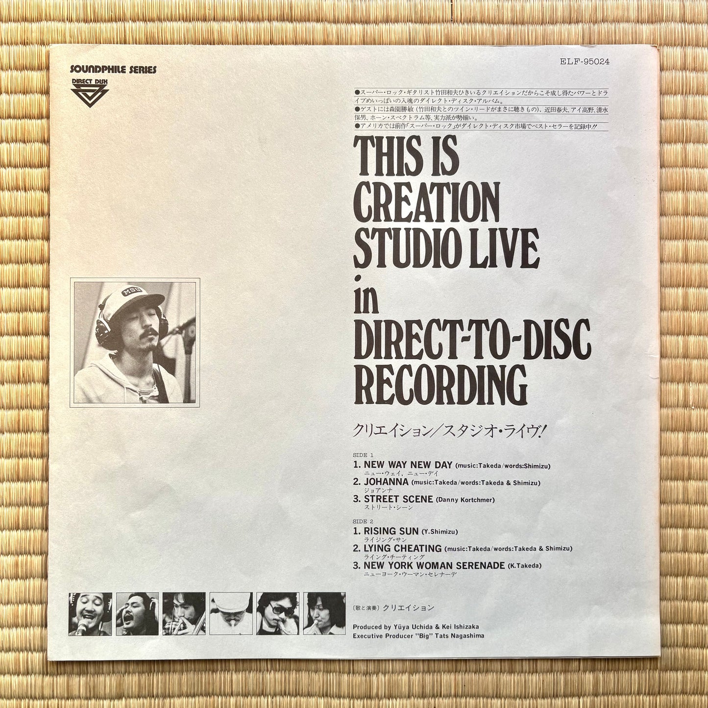 Creation – This Is Creation Studio Live in Direct to Disc Recording