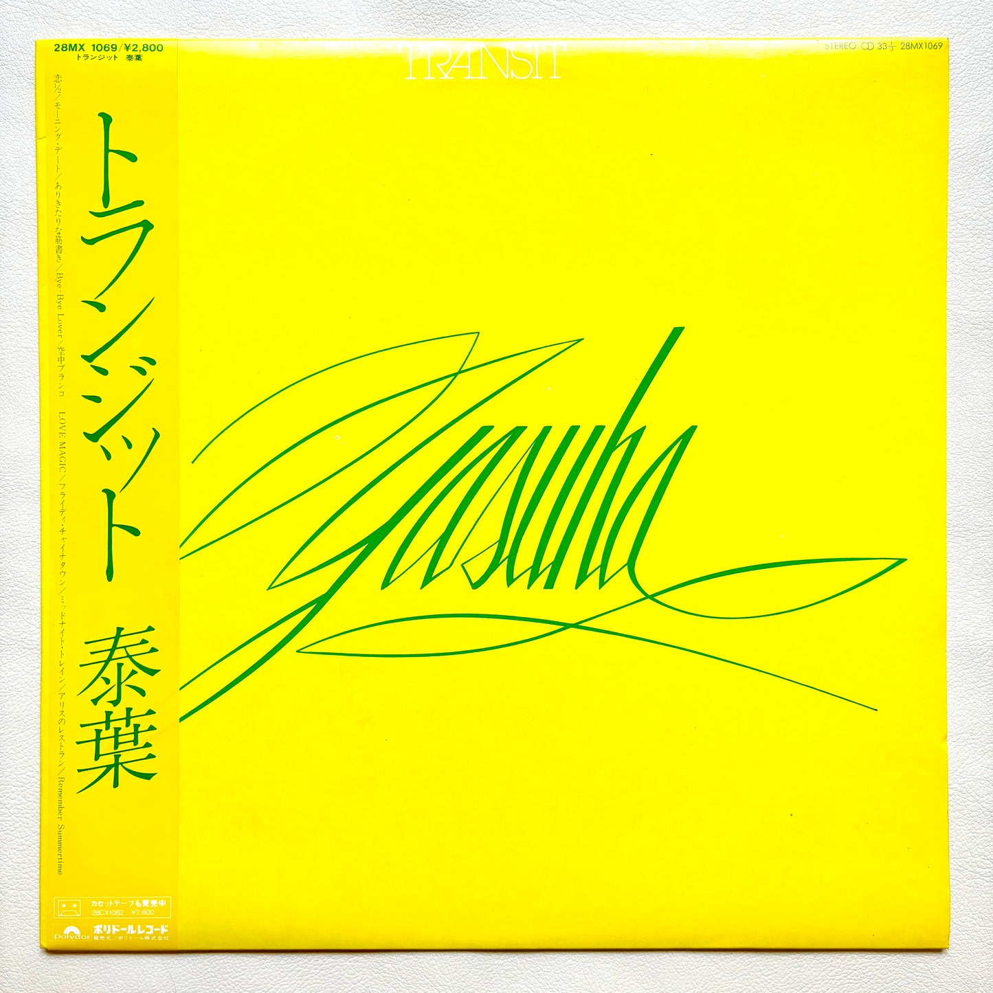 Yasuha - Transit