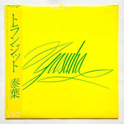 Yasuha - Transit