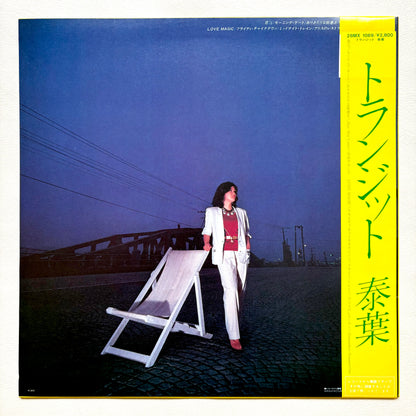 Yasuha - Transit