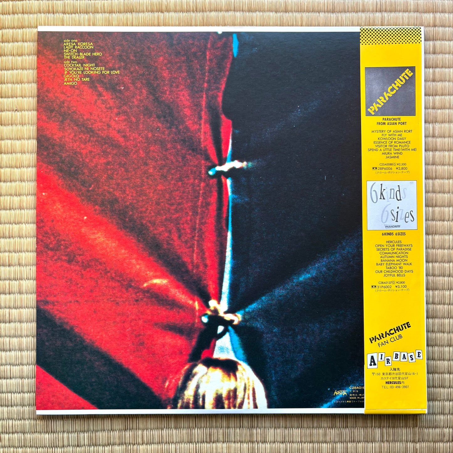 Parachute – Haere Mai