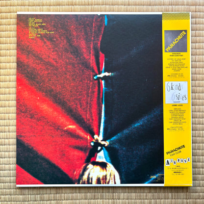 Parachute – Haere Mai