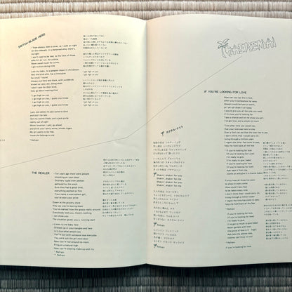 Parachute – Haere Mai