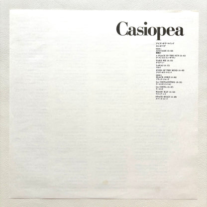 Casiopea – Eyes Of The Mind