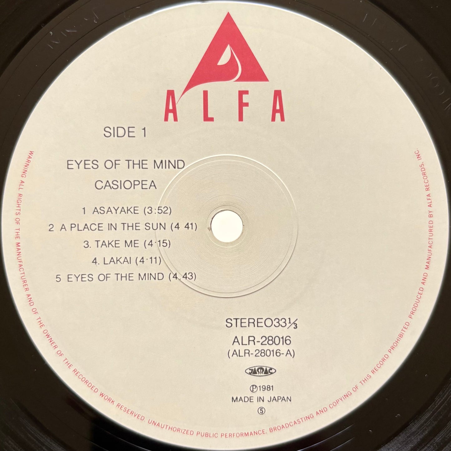 Casiopea – Eyes Of The Mind