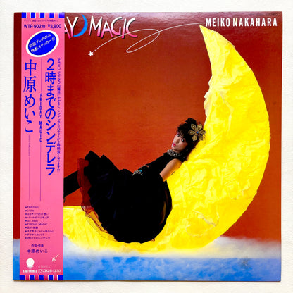 Meiko Nakahara - Friday Magic (First Press / with sticker)