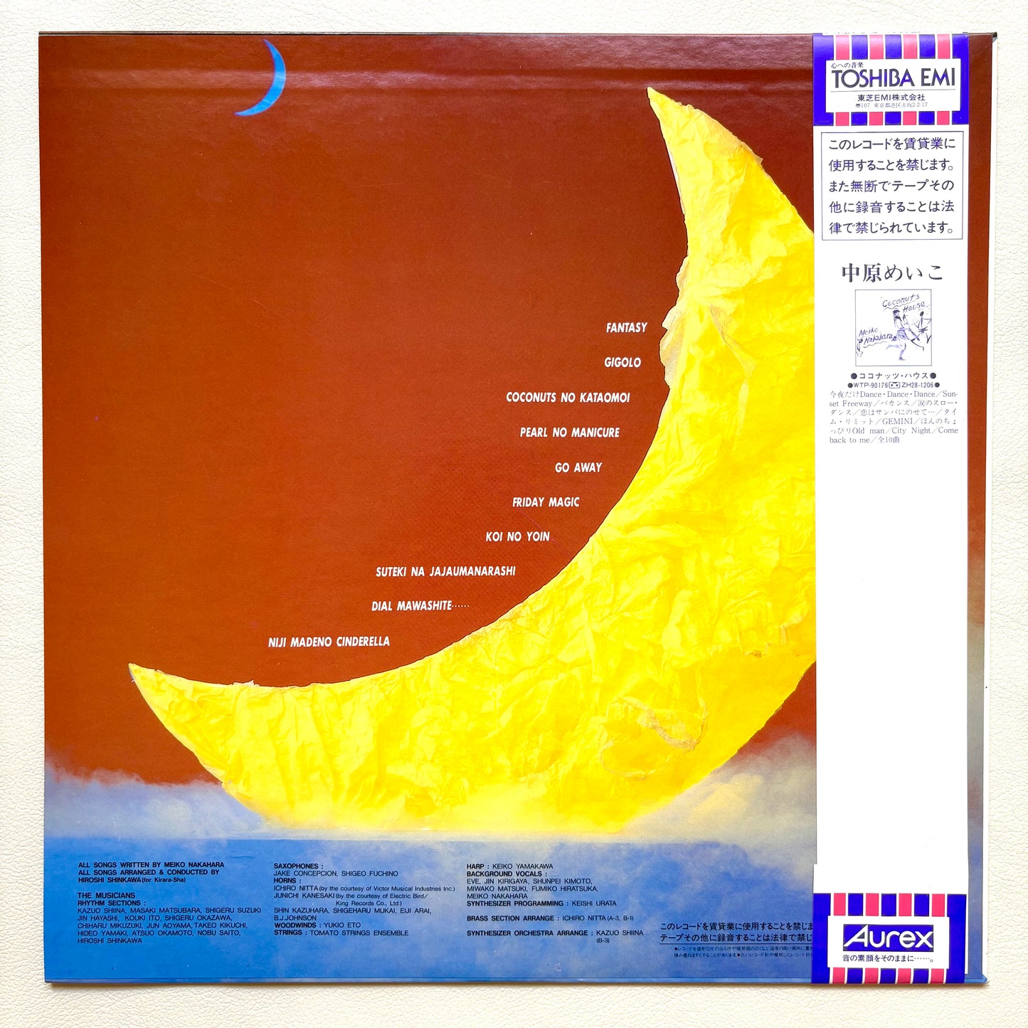 Meiko Nakahara - Friday Magic (First Press / with sticker)