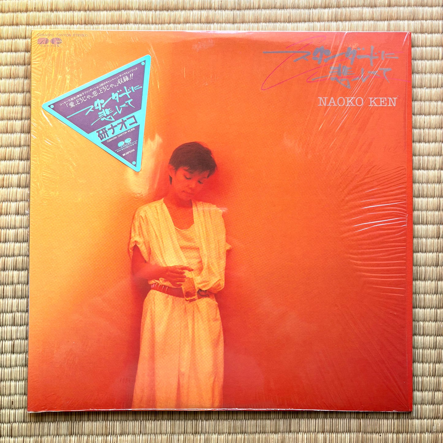 Naoko Ken - Standard Ni Kanashikute