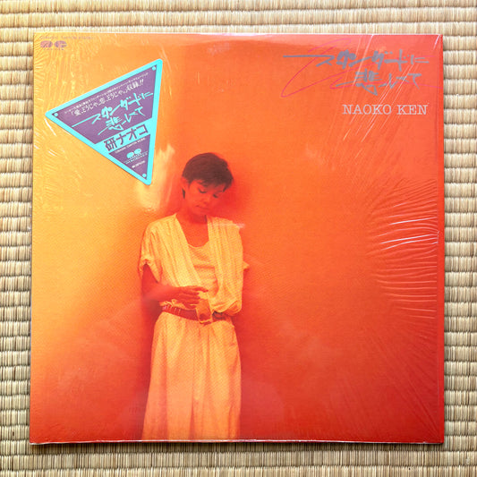 Naoko Ken - Standard Ni Kanashikute