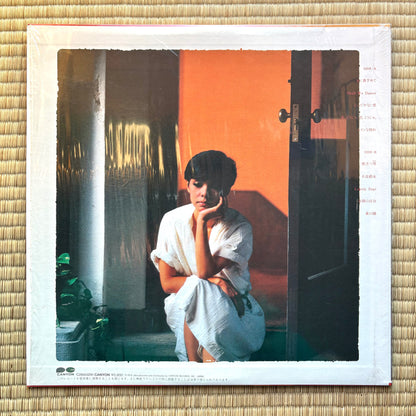 Naoko Ken - Standard Ni Kanashikute