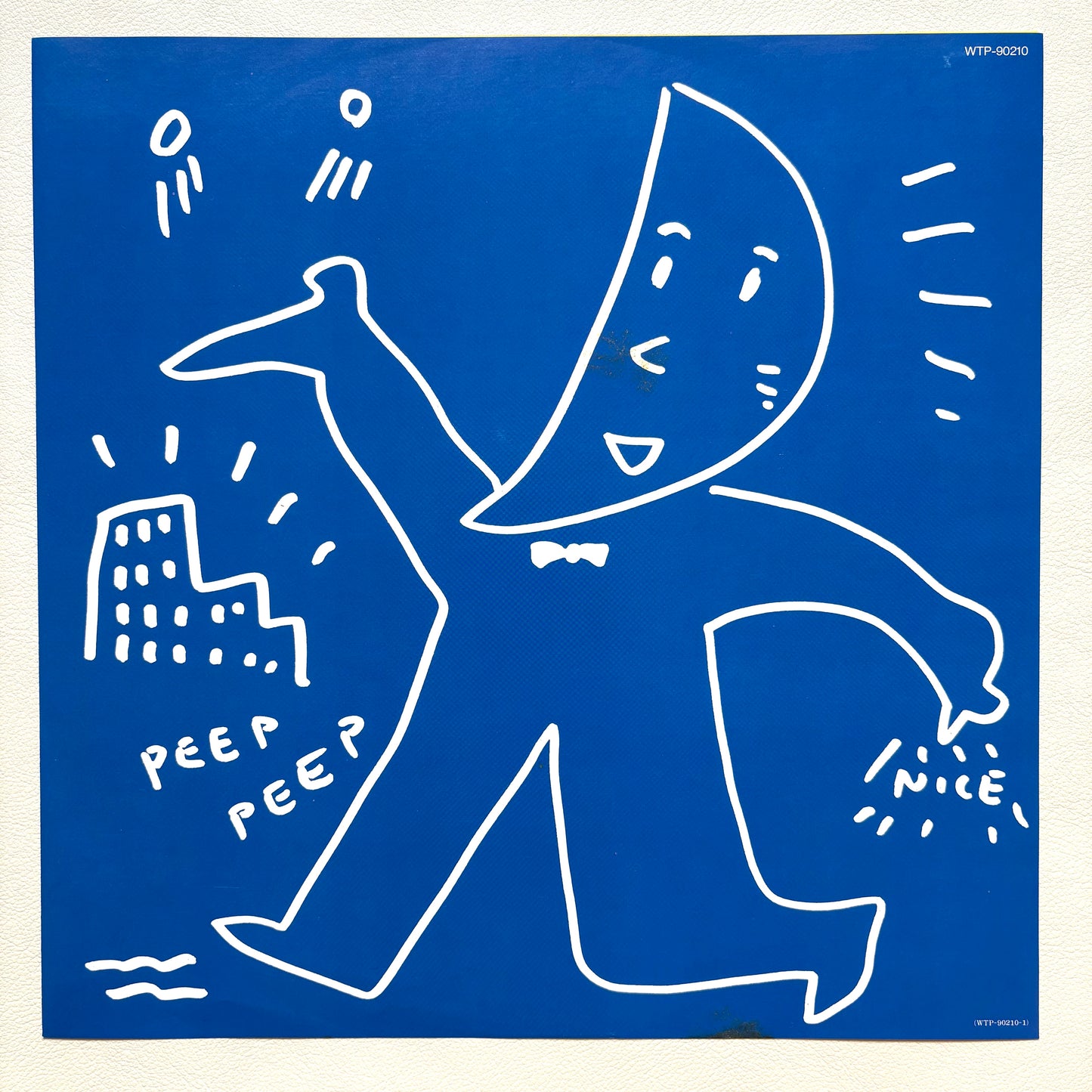 Meiko Nakahara - Friday Magic (First Press / with sticker)