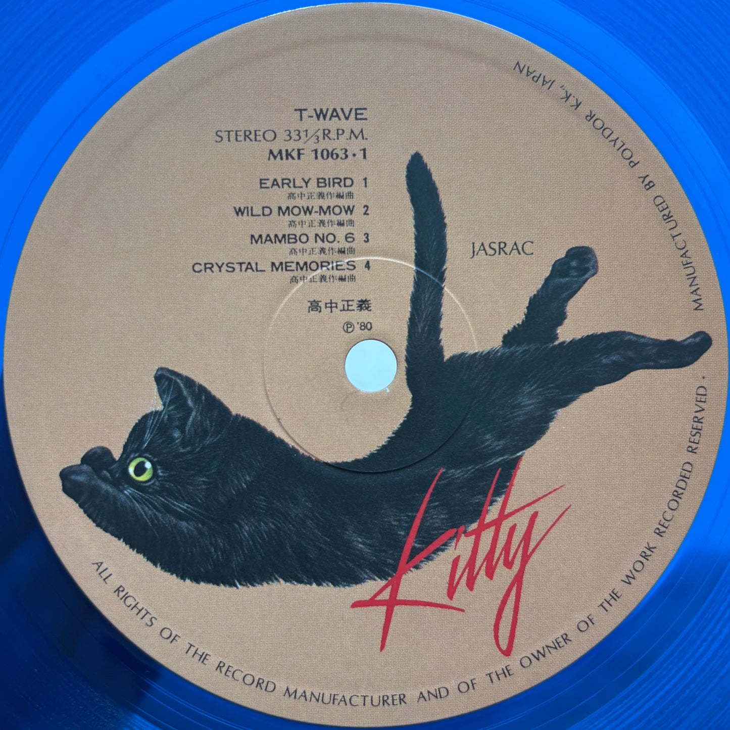 Masayoshi Takanaka - T-Wave (Blue Vinyl)