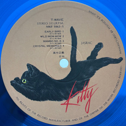 Masayoshi Takanaka - T-Wave (Blue Vinyl)