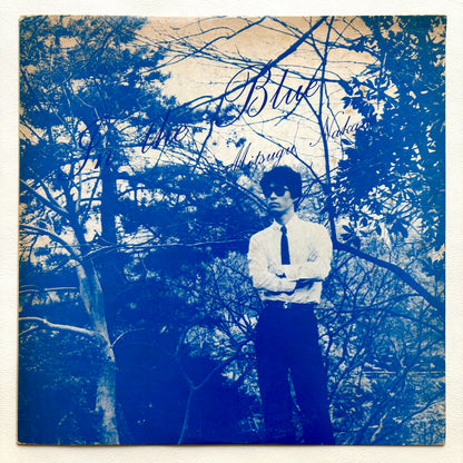 Mitsugu Nakano – In The Blue