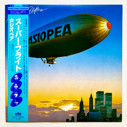 Casiopea - Super Flight