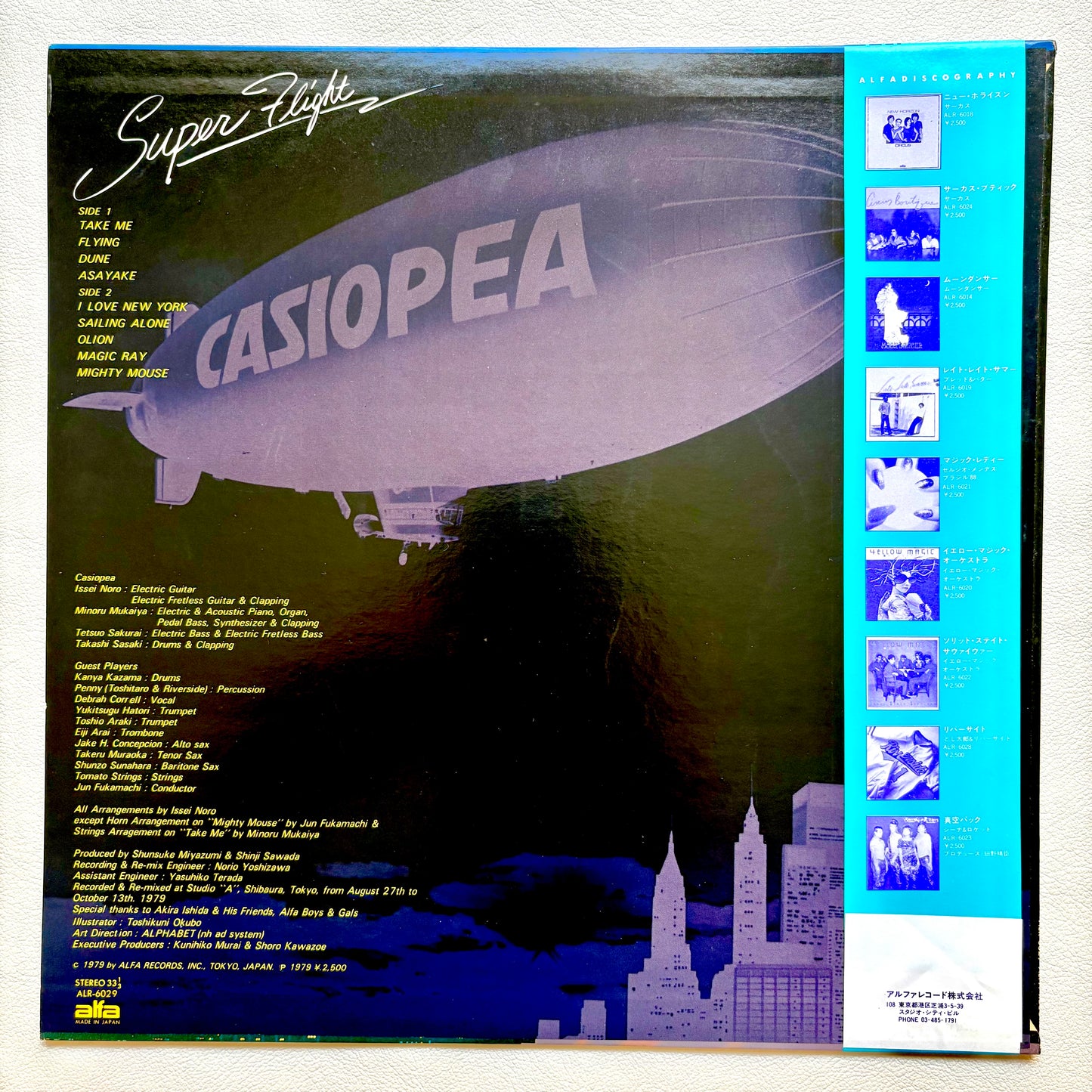 Casiopea - Super Flight