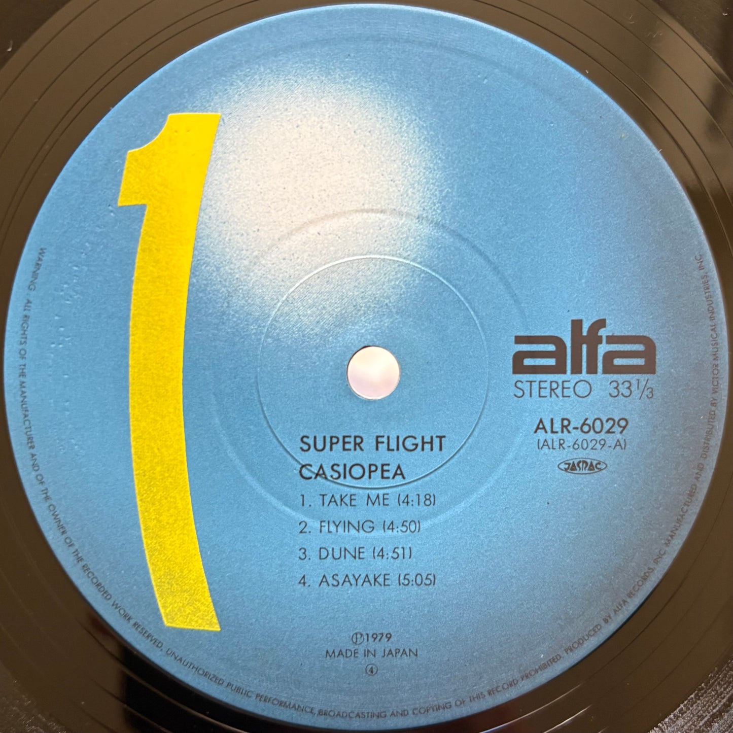 Casiopea - Super Flight