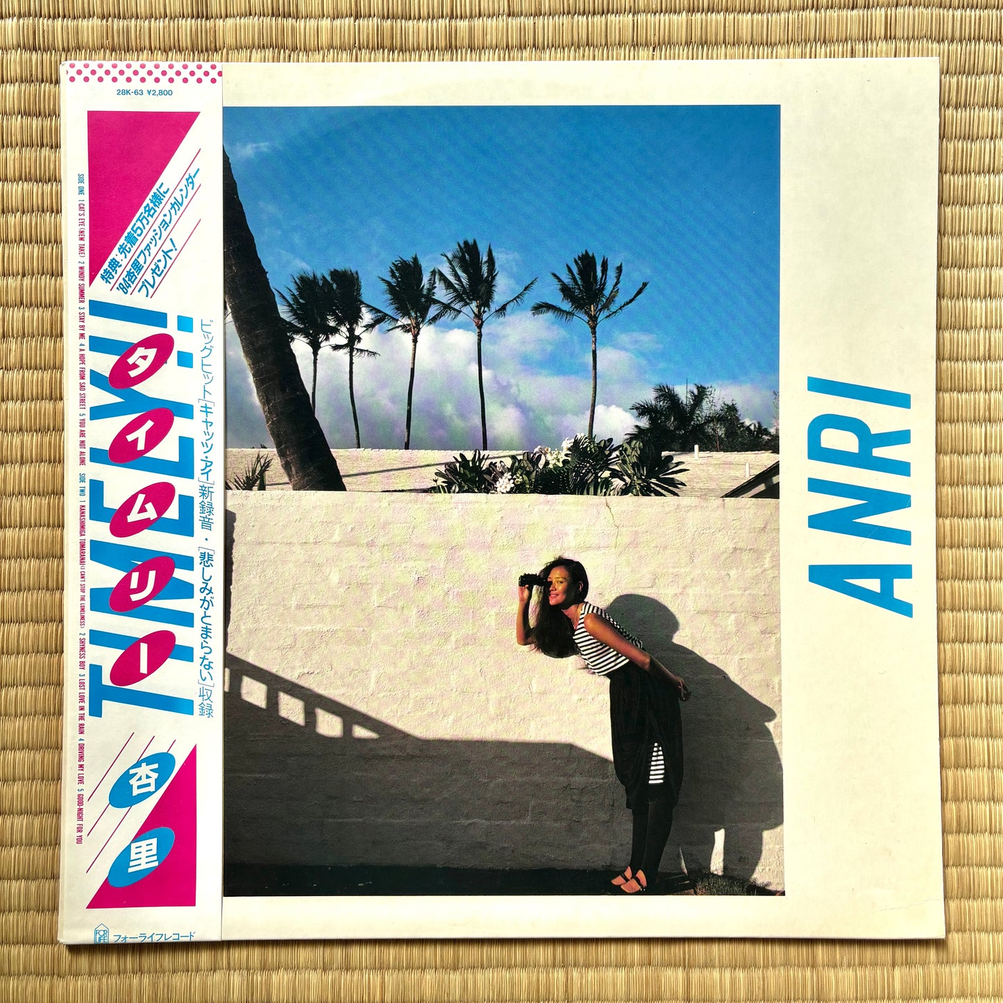 Anri / Timely (rare calendar included!!)