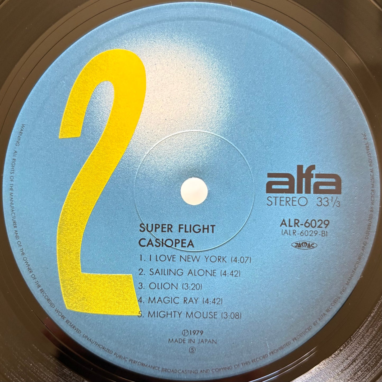 Casiopea - Super Flight