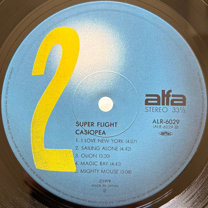 Casiopea - Super Flight