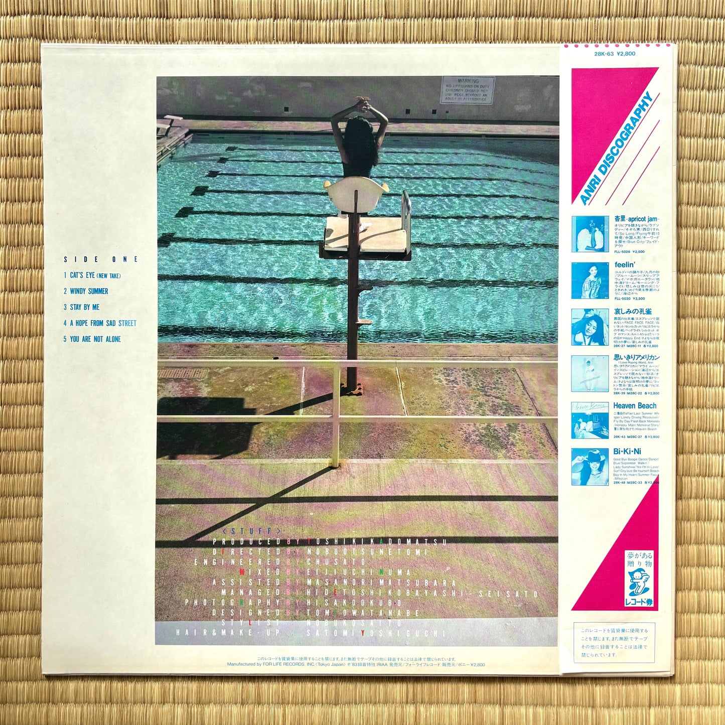 Anri / Timely (rare calendar included!!)