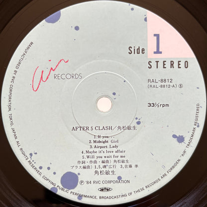 Toshiki Kadomatsu - After 5 Clash