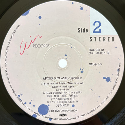 Toshiki Kadomatsu - After 5 Clash