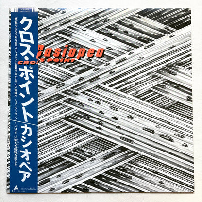 Casiopea - Cross Point