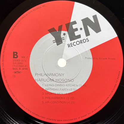 Haruomi Hosono - Philharmony