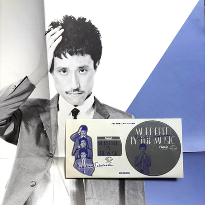 Yukihiro Takahashi - Murdered By The Music
