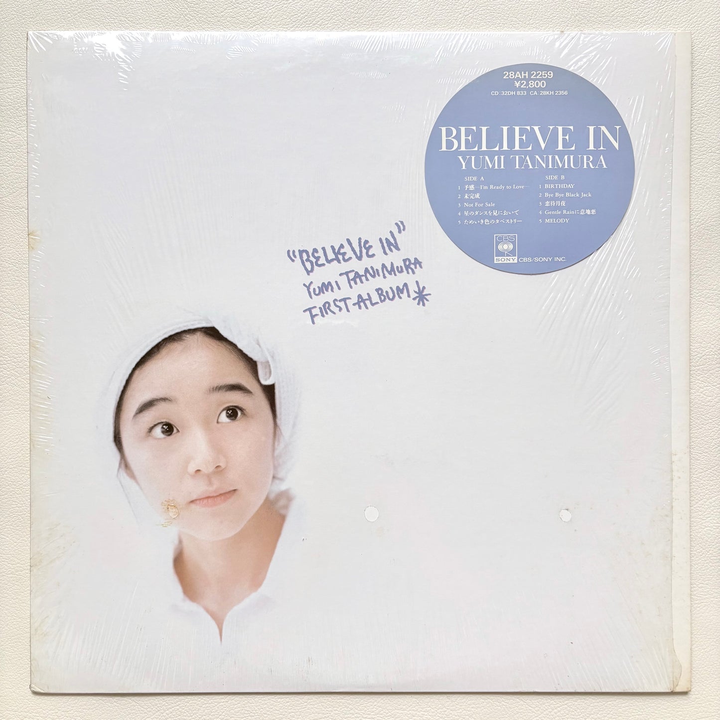Yumi Tanimura – Believe In