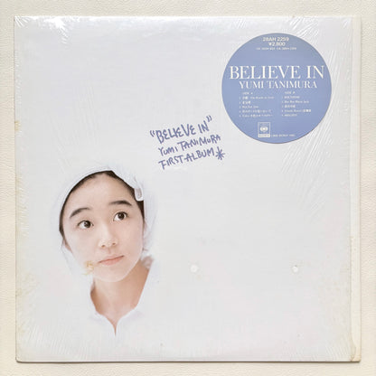 Yumi Tanimura – Believe In