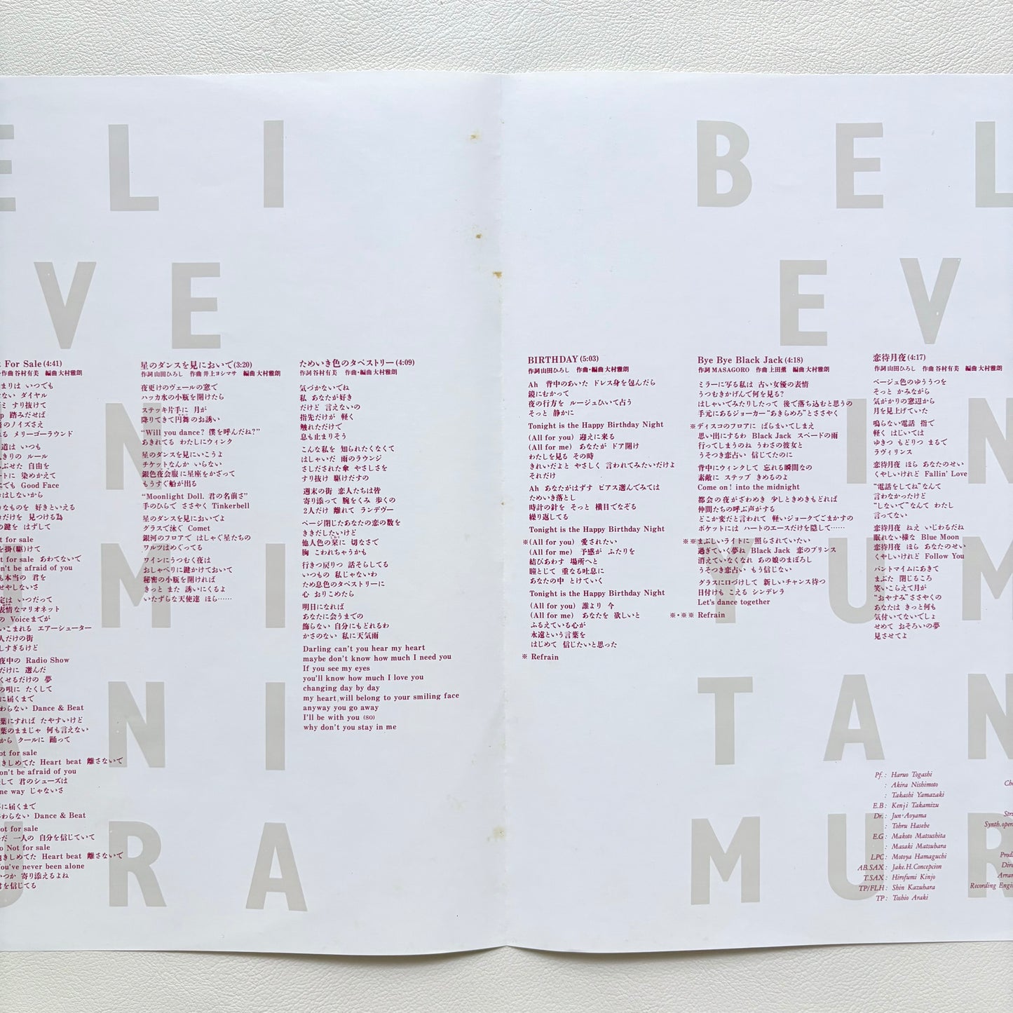 Yumi Tanimura – Believe In