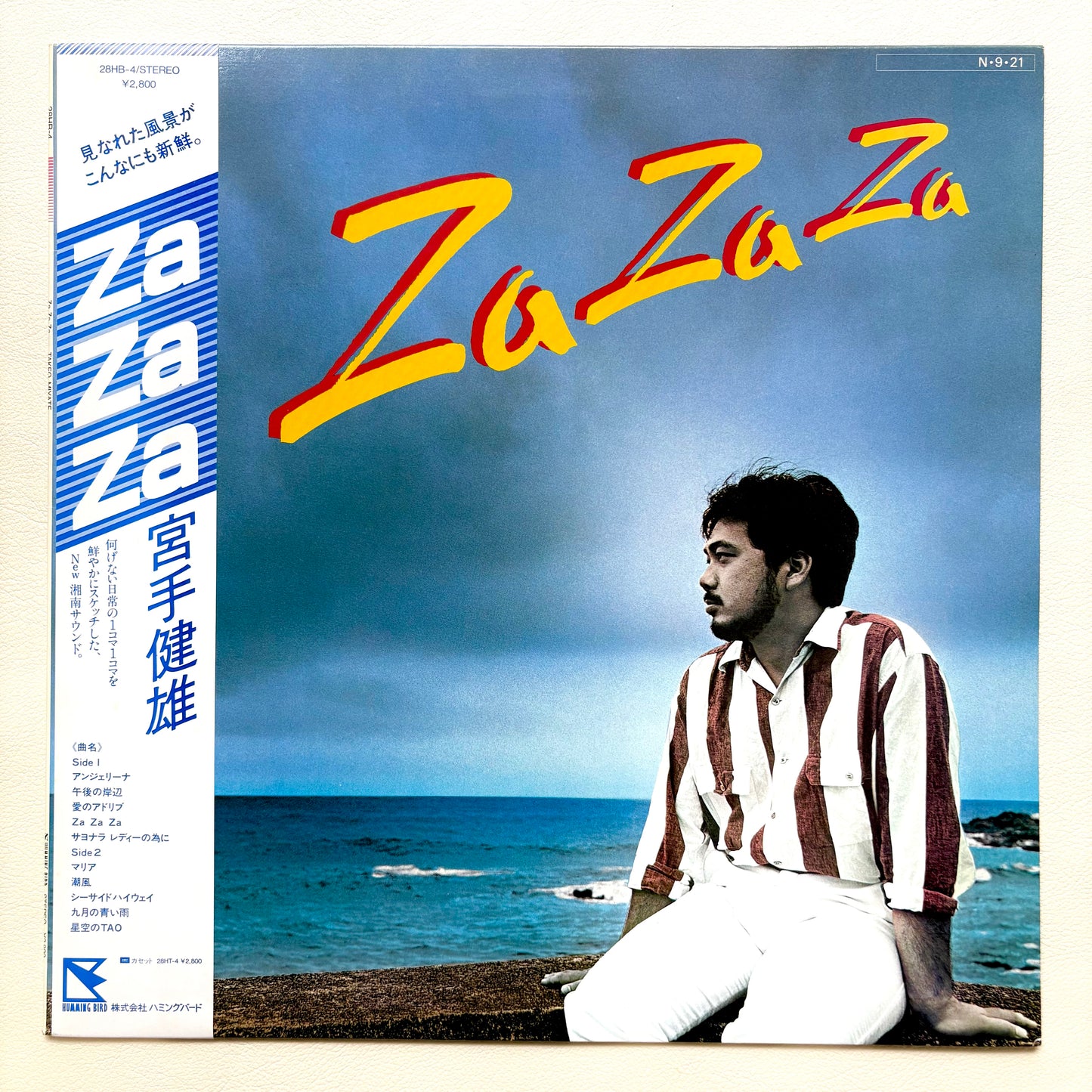 Takeo Miyate – Za Za Za